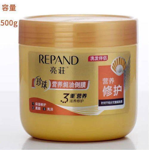 日用品超值推薦 工廠價(jià)包郵，全家適用