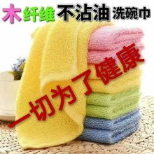 義烏市圣潔日用品廠銷售部 專業(yè)供應(yīng)優(yōu)質(zhì)濕紙巾與廚房日用百貨