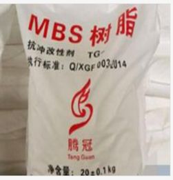 天狼網(wǎng) 化工橡塑與日用百貨供應(yīng)商機(jī)一站式平臺(tái)