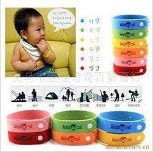 義烏市懶趣日用百貨商行驅蚊用品與針紡織品銷售產品列表