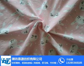 天然舒適新選擇 濰坊惠源紡織的蘆薈纖維面料及其市場(chǎng)前景