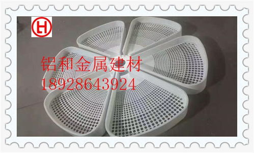 嵊州4D手感木紋鋁單板——廠家直銷，優(yōu)質(zhì)金屬材料批發(fā)首選