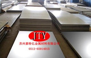 專業銷售316Ti不銹鋼板與金屬材料，打造卓越品質與信賴服務